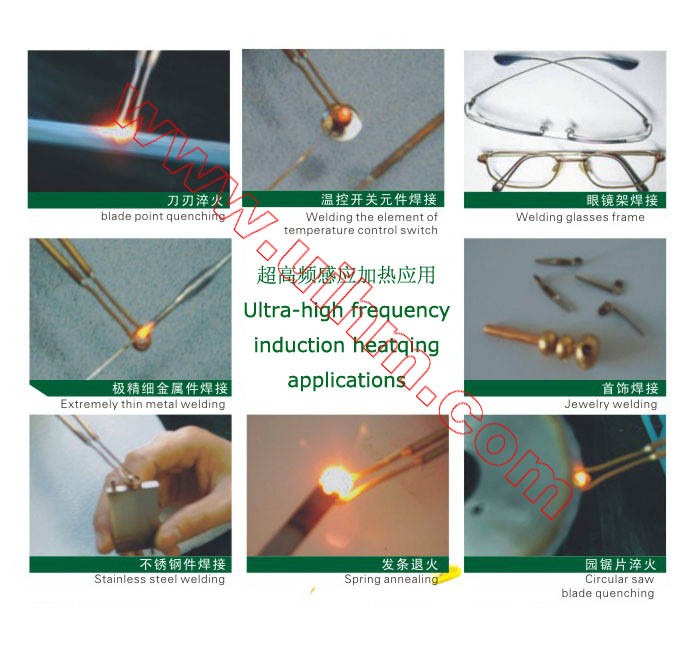 quick Ultra-high frequency induction heating