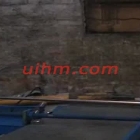 auto feed induction heating steel disc